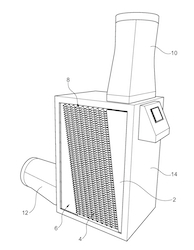 20250297814 patent drawing